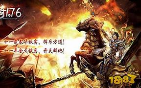 76怀旧特戒逍遥复古金币 6复古金币版 首区奉献 【1 76传奇吧】