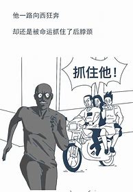 我要用我的外网开一个传奇私服总是ip不对  爱问知