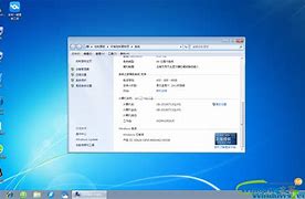 win7系统玩传奇无法全屏如何解决－系统城