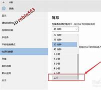 win10玩传奇私服窗口花屏该怎么办 详细教您win10玩传奇出现花屏怎么办