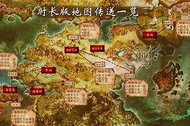 传奇私服增加新地图与新地图