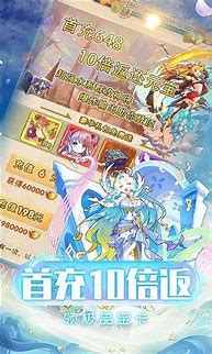 铭文版传奇私服发布网与文版