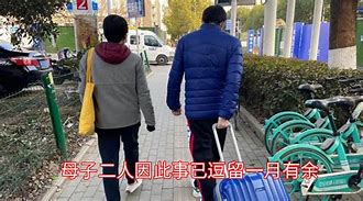 去年赌博输了十来万 叫来岳父一起见证写保证书 现在家人电话都