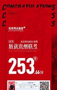 1.85王者合击传奇私服版下载