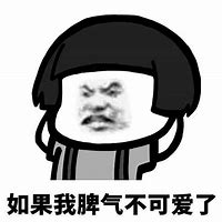 传奇私服用什么语言与服用