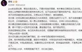 我做了传奇私服 我该怎样做