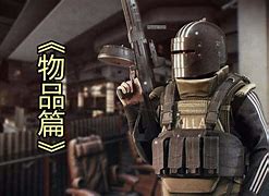 教新手如何开传奇sf 【雷霆传奇吧】