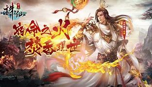 最最新改版《炎龙传奇sf》全网少有超变版！