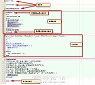 91m2引擎新开传奇sf修改怪物的爆率为一个指定的爆率文件方法