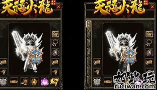 天禧传奇180合击版