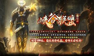 全新遗忘神器升级版[hero引擎]