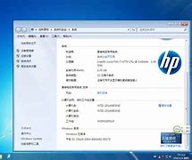 win7系统不能玩传奇怎么办 win7玩不了传奇如何解决