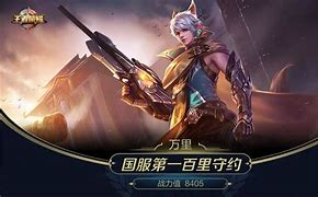 1.85王者合击传奇私服版下载