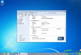 win7系统玩传奇无法全屏如何解决－系统城