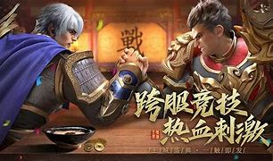 85玉兔传奇私服手游 85玉兔手游 暂未上线