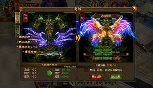 传奇3g服务端无限制 注册机 插件无限制版