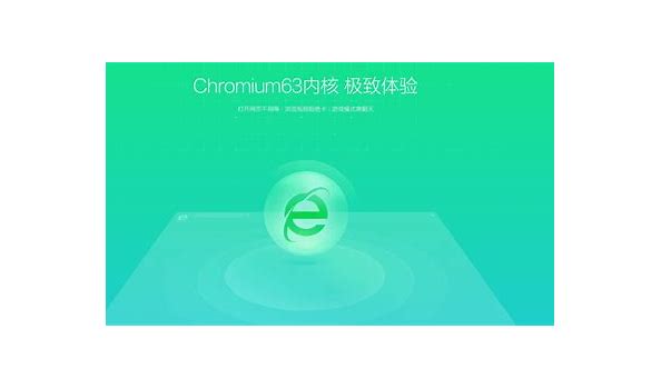 360安全浏览器打开自动跳转到传奇私服等游戏网站的解决方法 怎么能才能该过