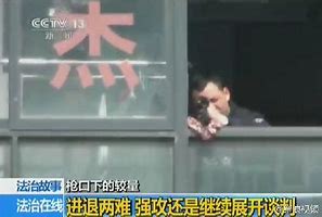 全国网吧劫持导致整个传奇sf行业混乱