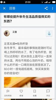 为什么我的电脑玩传奇老是自动退出 老自动退出