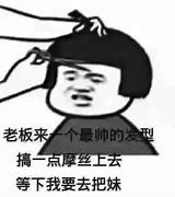 传奇私服为什么还有人玩 真的有那么多人玩吗